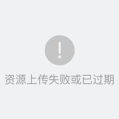 武威市救助管理站开展“科技赋能筑大爱，温情救助守初心”为主题的“6.19”救助机构开放日活动