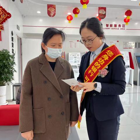 工商银行宁夏分行东城胜利南街支行开展3·15宣传活动