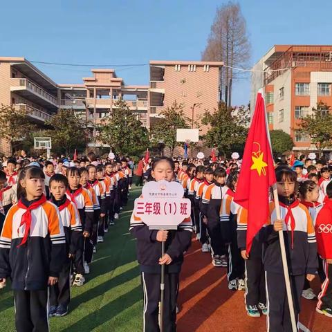 “与春天握手 携快乐同行”南街小学三（1）班研学实践