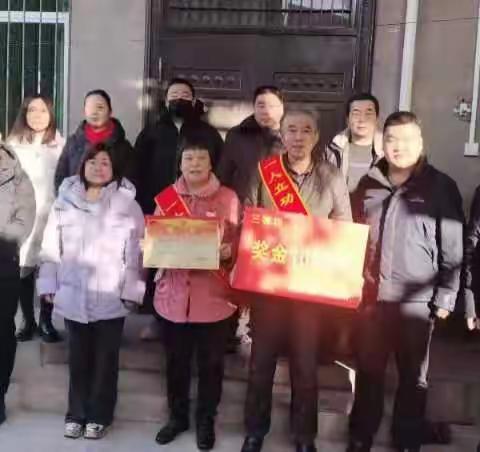 军营建功业 喜报传家乡——永乐镇人民政府为立功受奖三等功军人家庭送喜报