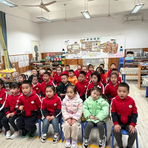 有趣的汉字（二）