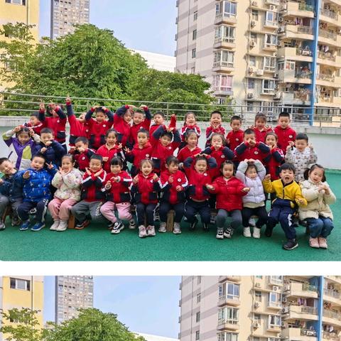 谢幼大四班的简篇