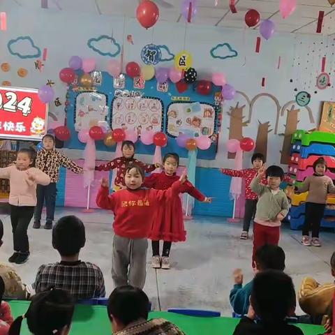 欢欢喜喜庆元旦🎊