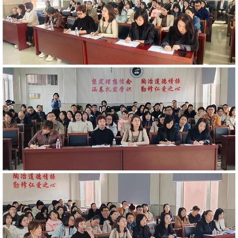 AI 赋能教育，共启智慧新篇——AI赋能小学课堂实操系列活动第四片区培训报道