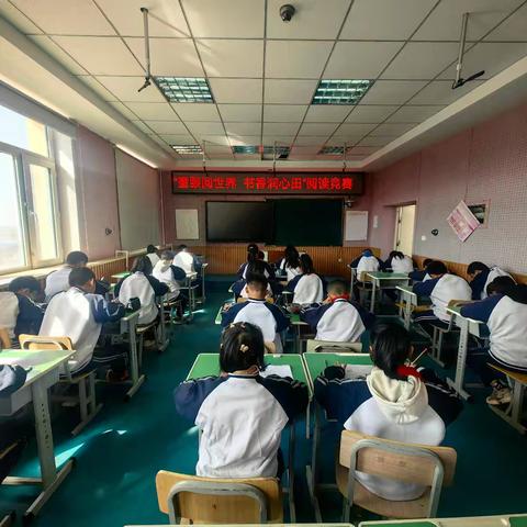 童眼阅世界・书香润心田——火石山镇中心学校开展阅读竞赛活动