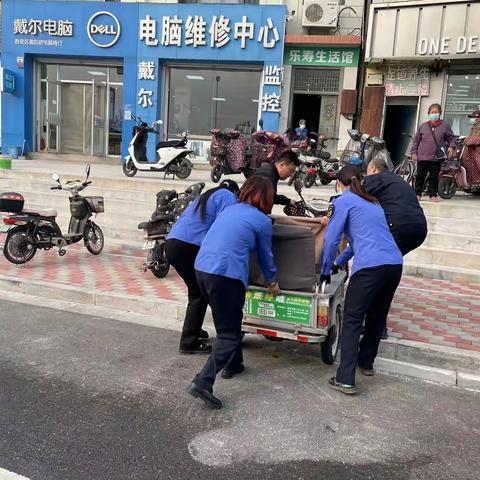 常态化开展非机动车停放秩序整治行动