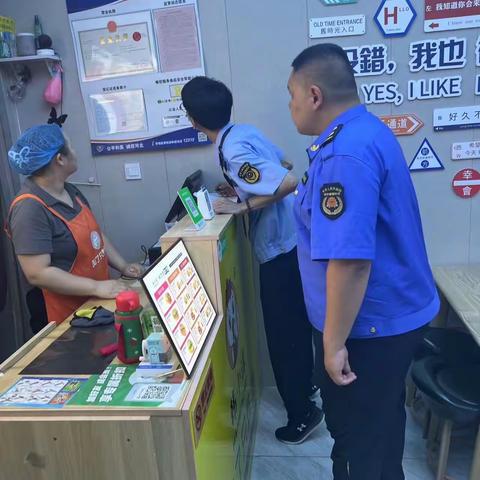 三部门整治露天烧烤 助力大气污染防治