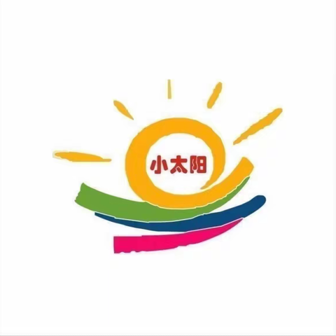 小太阳幼儿园一周食谱 （2024.5.20——2024.5.24）