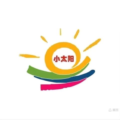 小太阳幼儿园一周餐谱 （2024.6.3—2024.6.7）