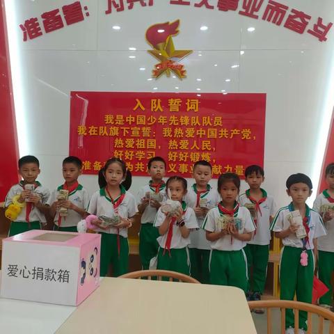 非常六一 爱心助残——一年级数学组开展‘跳蚤市场”认识人民币数学活动纪实