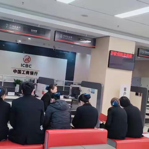 工行湖州安吉支行网点运营改革赋能增效，匠心服务温暖随行