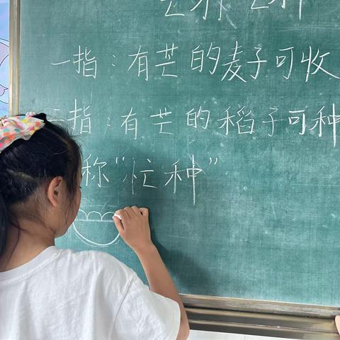 民主实验学校：让课后服务更精彩