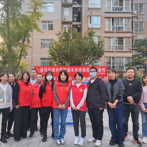 【一社区一特色】【新家坡社区】  在职党员进社区， 我为群众办实事