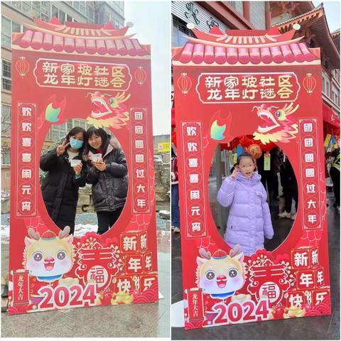 【新家坡社区】一社区一特色 新家邀您共赏灯，欢天喜地闹元宵