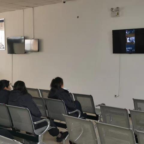 滦南考场组织全体工作人员召开反腐警示教育大会