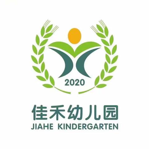 佳禾幼儿园中三班生活主题课程《声音变变变》