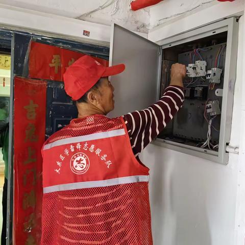 魁星社区“蒲公英”志愿者服务队为民解难