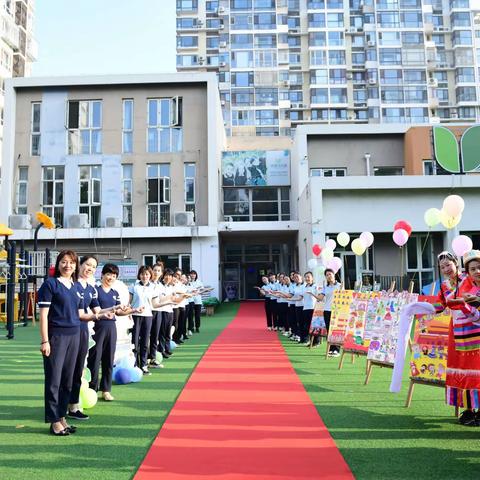 大兴优笛幼儿园中班组《 我们升班啦！》🌹