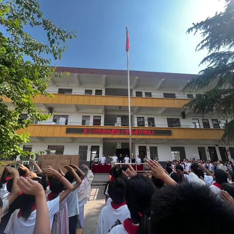 心系教育  情暖校园———伊川县白元镇夏堡村村两委为夏堡小学捐赠空调