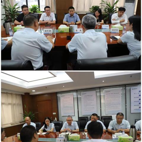 许昌分行党委书记、行长徐刚会见太平洋财险许昌中支总经理王鹏飞