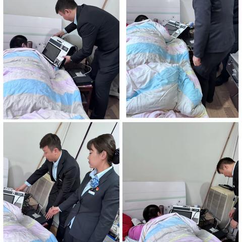 服务无小事，港湾暖人心—哈密市分行红星路支行开展“我为群众办实事”活动