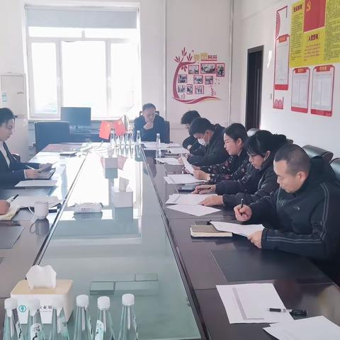 🌟东昌支行蓄力“冬储行动” 召开重点业务督导会🔥