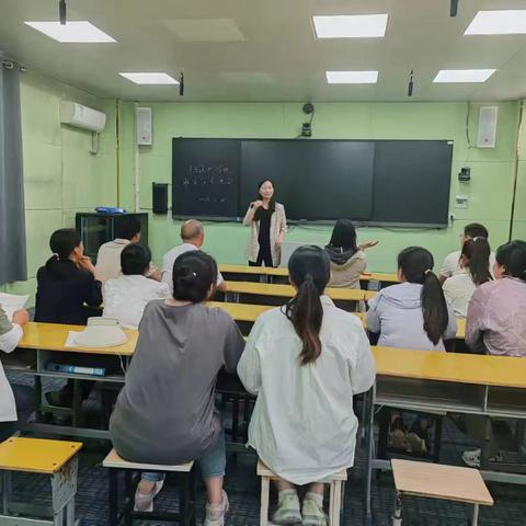 用心出发，为学生的终身发展奠基  丰庄镇丰庄小学班主任工作交流会