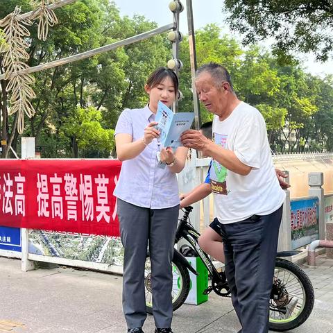 电信诈骗手法高 提高警惕莫入套