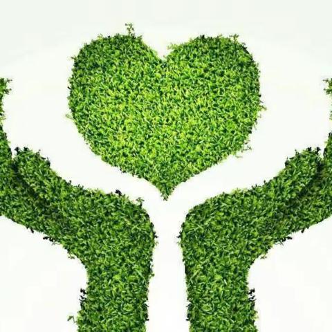 明天幼儿园绿色过节倡议书