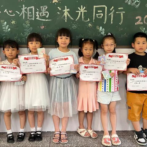 2023春季八分音符社团东澜湾小学美术畅想班