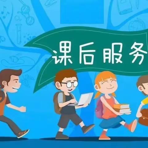 安心托幼，呵护幼儿美好童年 10月16日-10月20日