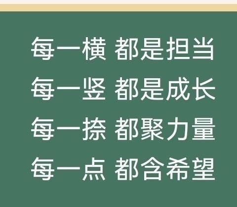 （第43 期）【趣说汉字】寻汉字之“吕”，“固”文化之基——“川”