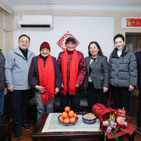 上海市经信委领导慰问国网上海电力离休干部