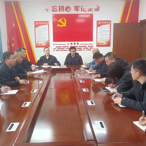 广平公司召开营业厅人员警示教育专题会