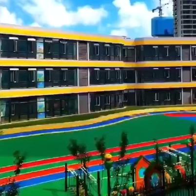 润欣幼儿园元旦放假通知