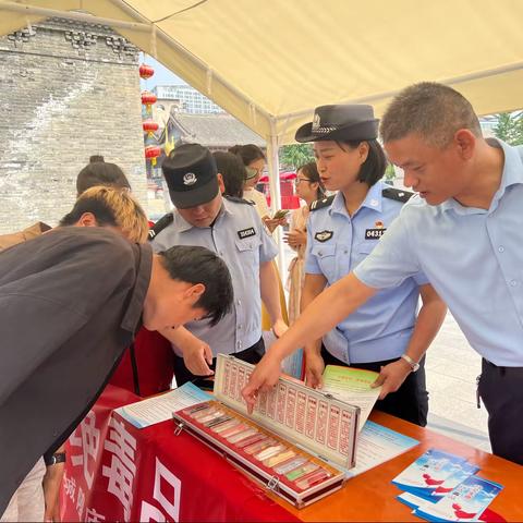 东街街道开展“健康人生 绿色无毒”6.26国际禁毒日宣传活动