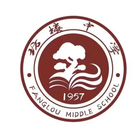 法润青少年，护航促成长——坊楼中学“法治副校长”进校园宣讲活动