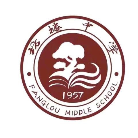 青春筑国防，梦想启新航 ——坊楼中学开展国防教育开学第一课