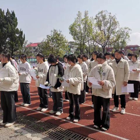 传承师德精神，赓续红色血脉——坊楼中学开展2025年“清明追思龚全珍老阿姨”活动