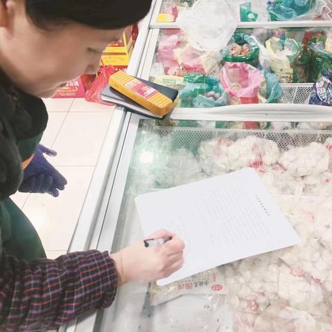 王桥支行开展拒收现金系列宣传活动