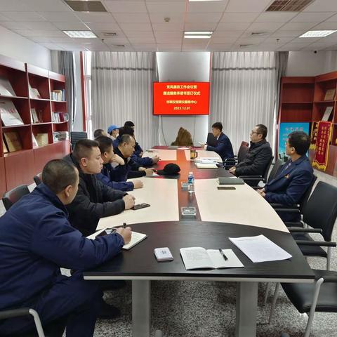 创建清风服务窗口  助推营商环境提升 ——市殡仪馆党支部召开党风廉政建设暨廉洁服务工作会议