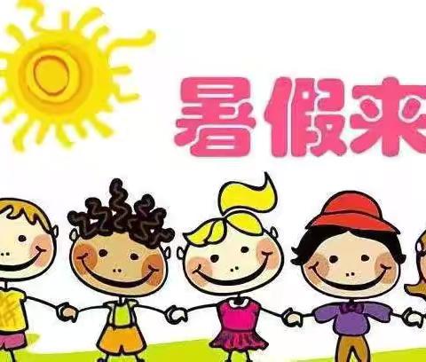 天地兴幼儿园小班期末美篇