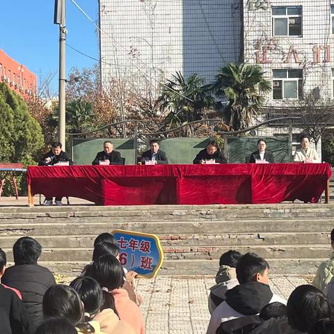 召陵镇初级中学举行传统文化进校园报告会