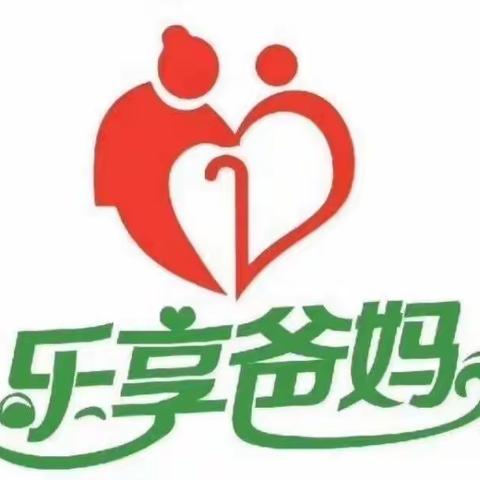 乐享爸妈智慧医养平安里社区日间照料中心，“情暖重阳 巧手粘贴”长者DIY手工活动