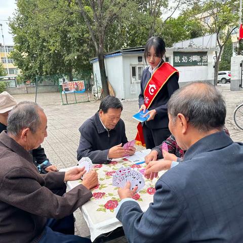 华夏银行长治分行营业部关于2023年中秋国庆双节开展普及人民币知识宣传活动