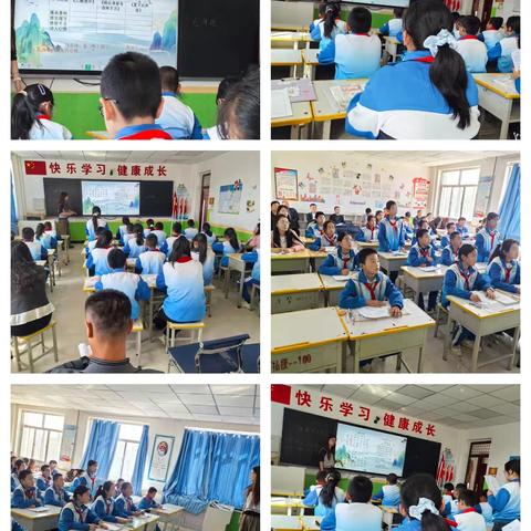 在阅读中探索 在群文中成长——杨坊寄宿制小学群文阅读教研活动纪实