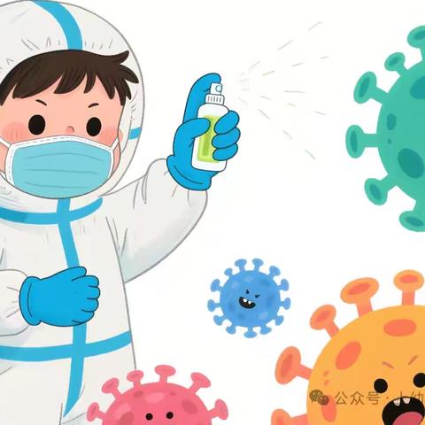 秋意渐浓 健康同行