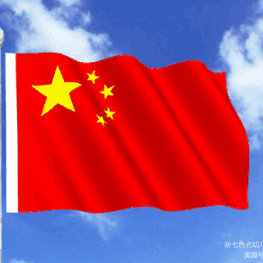 爱护环境，美化校园