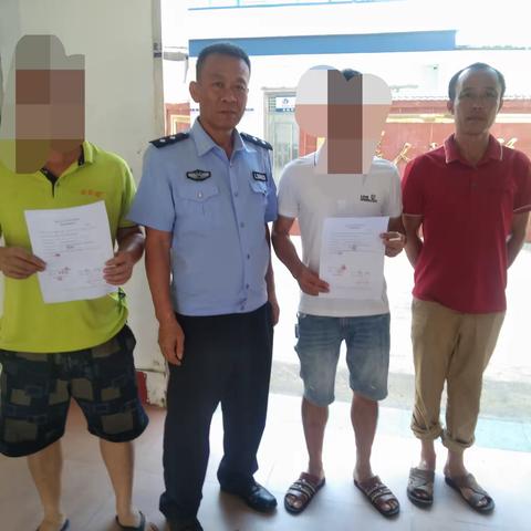 突击尿检