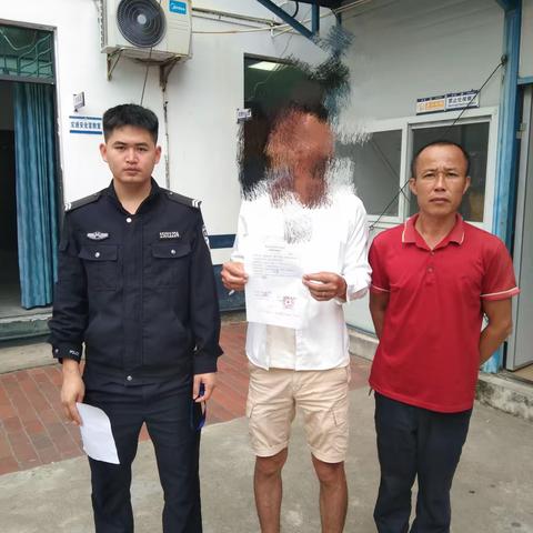 节前突击尿检